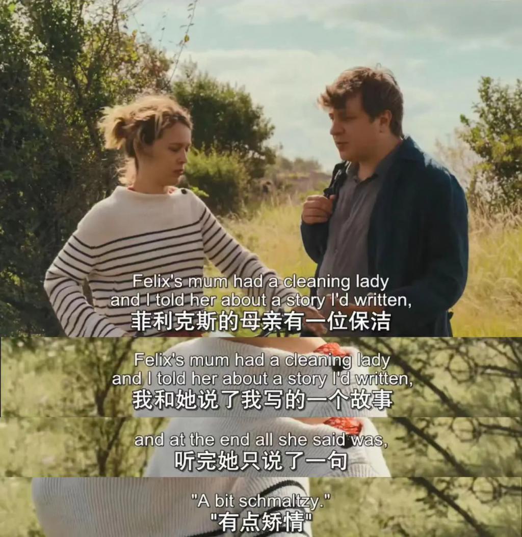 杨洋之后，又一个被群嘲的男主诞生了
