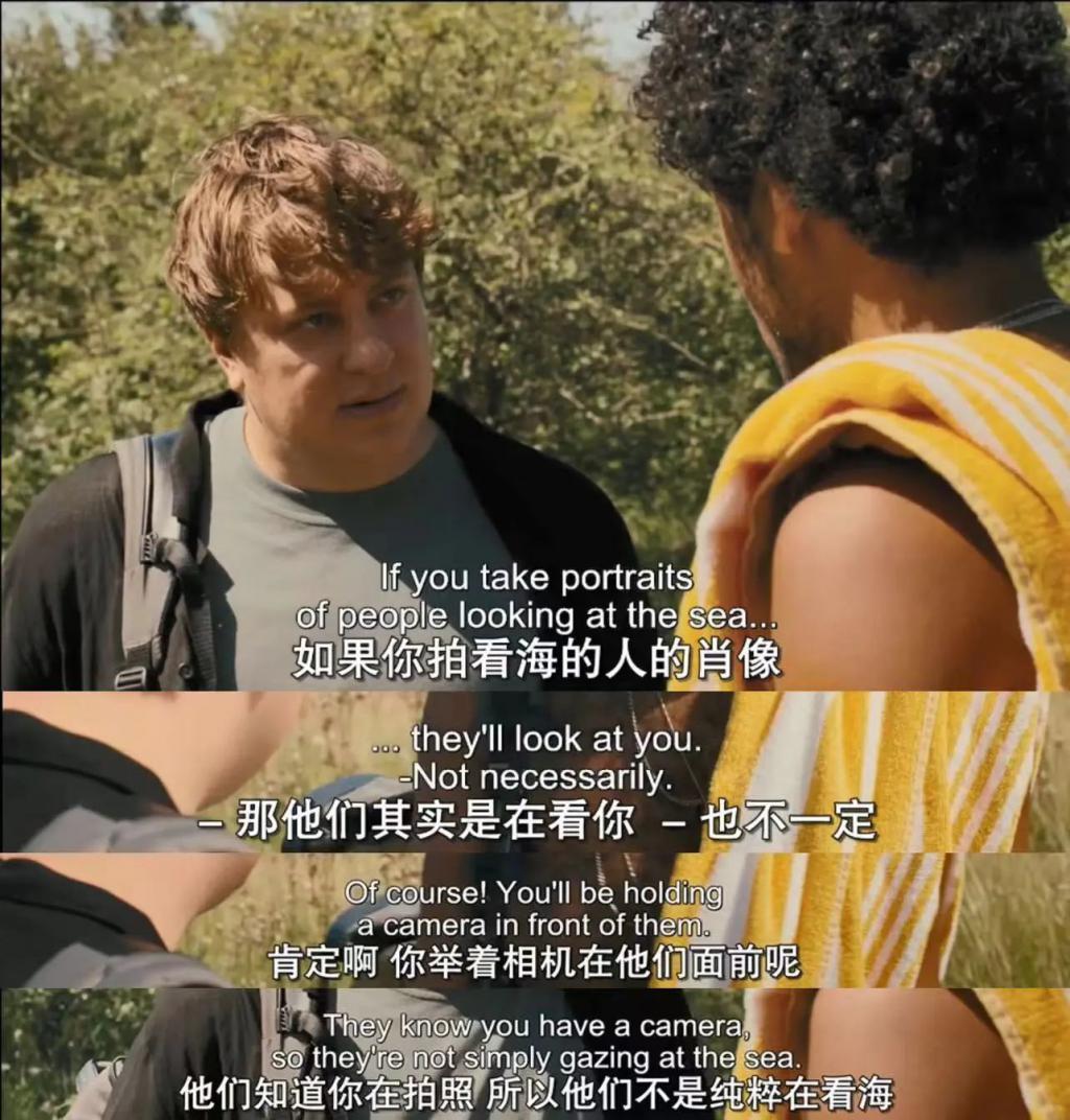 杨洋之后，又一个被群嘲的男主诞生了
