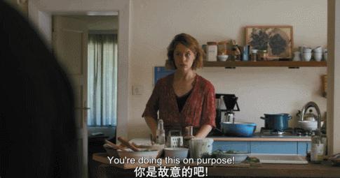 杨洋之后，又一个被群嘲的男主诞生了
