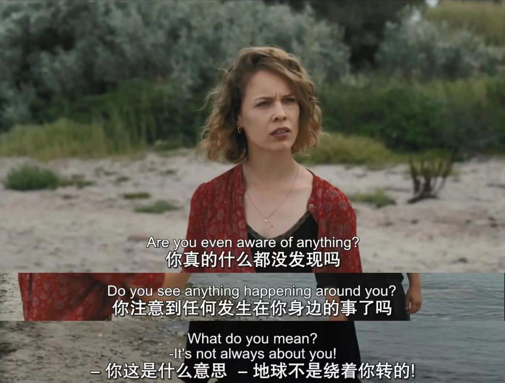 杨洋之后，又一个被群嘲的男主诞生了