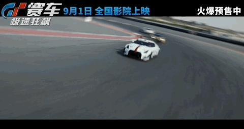 今年内地最猛的尺度，来了