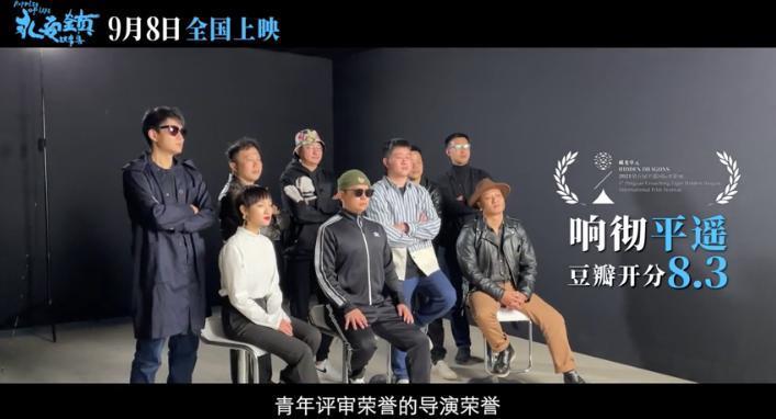 今年内地最猛的尺度，来了