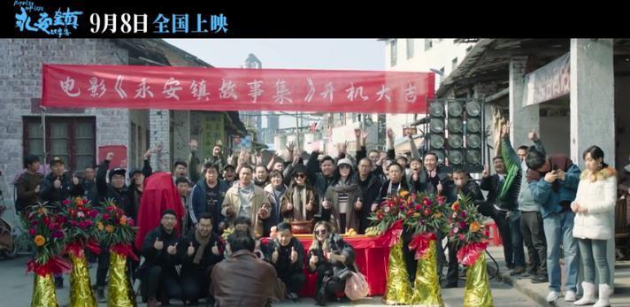 今年内地最猛的尺度，来了