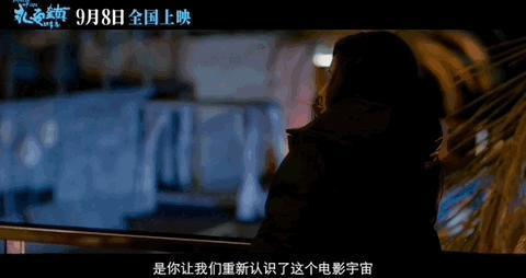 今年内地最猛的尺度，来了