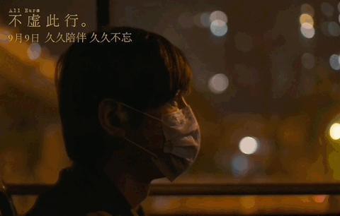 今年内地最猛的尺度，来了