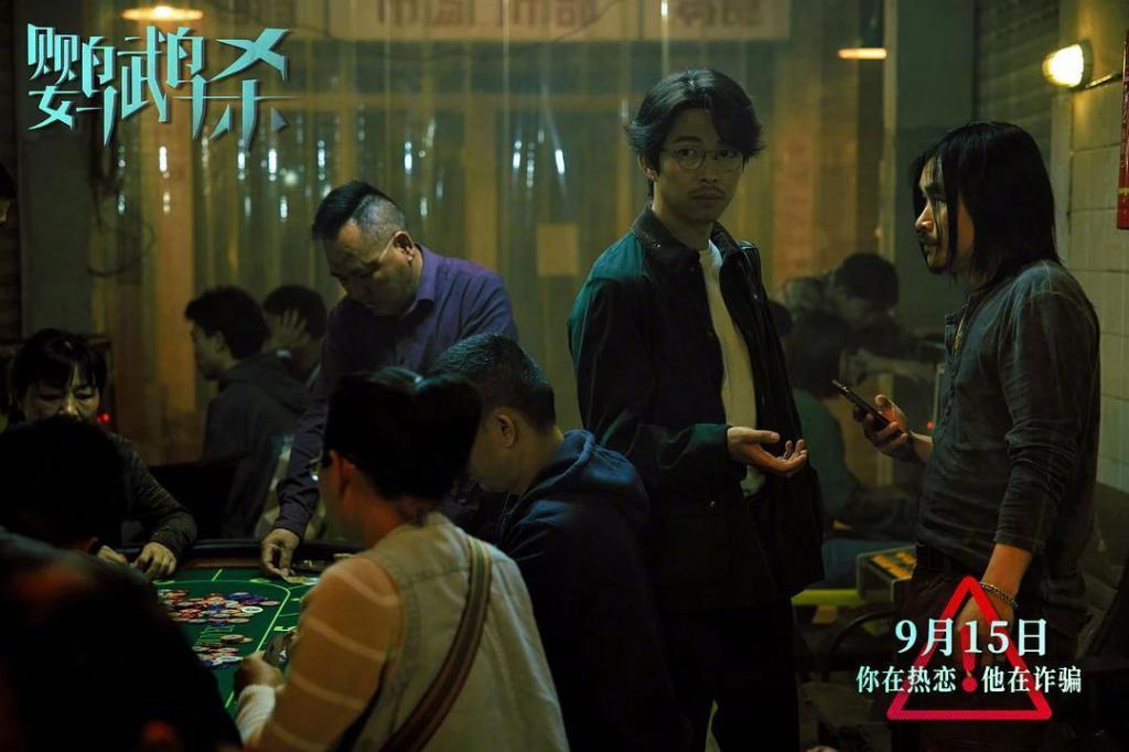 今年内地最猛的尺度，来了