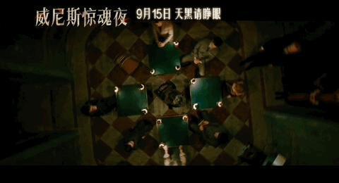 今年内地最猛的尺度，来了