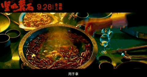 今年内地最猛的尺度，来了