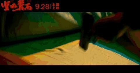 今年内地最猛的尺度，来了