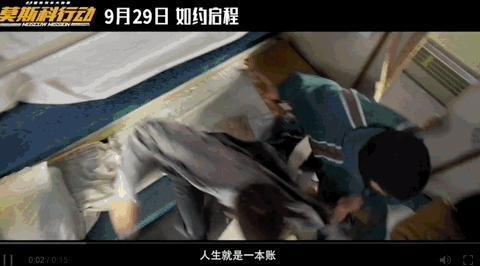 今年内地最猛的尺度，来了