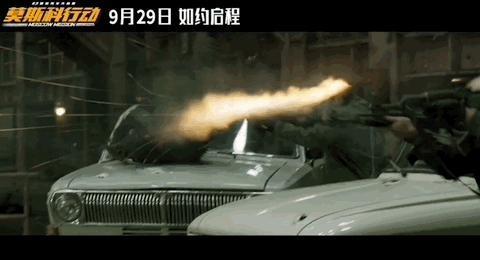 今年内地最猛的尺度，来了