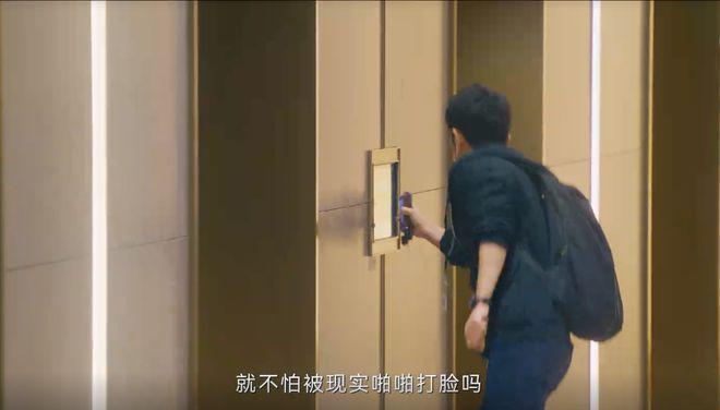 《骄阳伴我》首播！白百何肖战重回颜值巅峰，却被导演给连累了