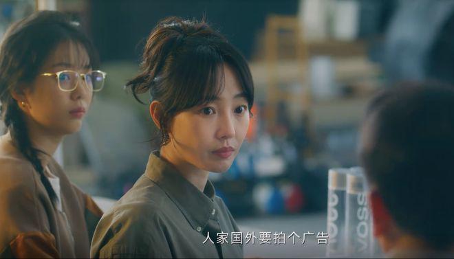 《骄阳伴我》首播！白百何肖战重回颜值巅峰，却被导演给连累了