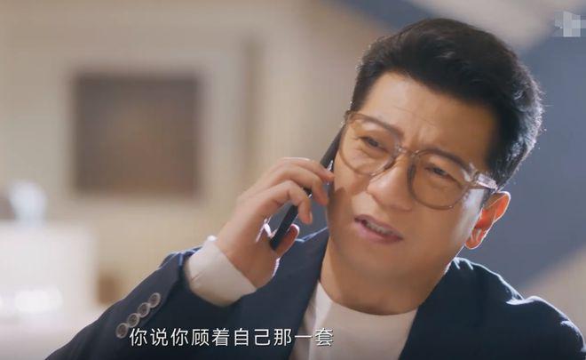 《骄阳伴我》首播！白百何肖战重回颜值巅峰，却被导演给连累了
