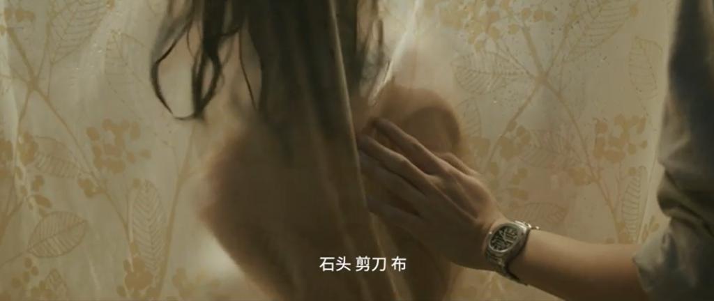 尺度太雷人，他俩白脱了