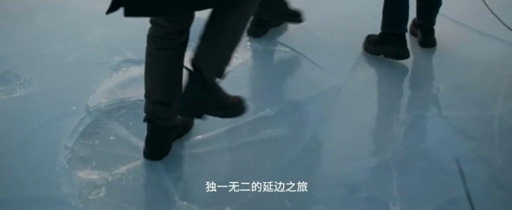 尺度太雷人，他俩白脱了