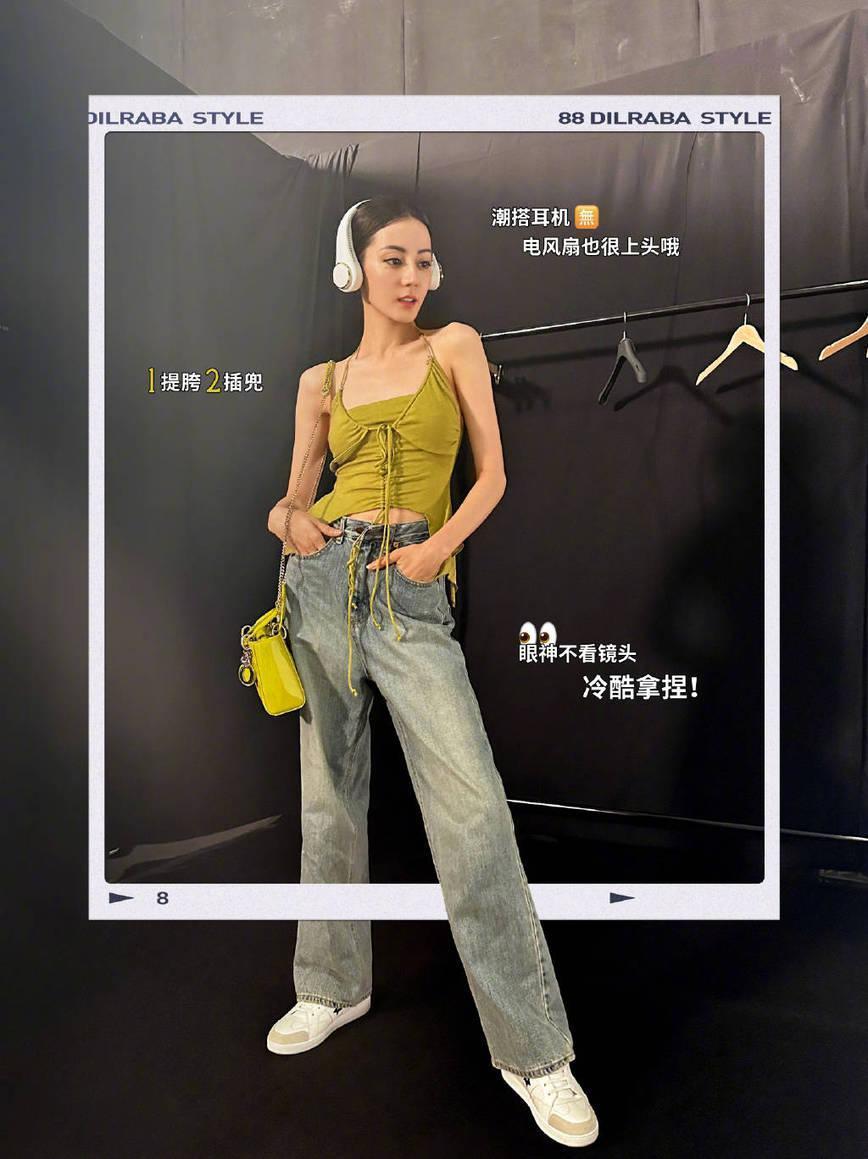 迪丽热巴晒彩绘plog 趣味教学拍照姿势