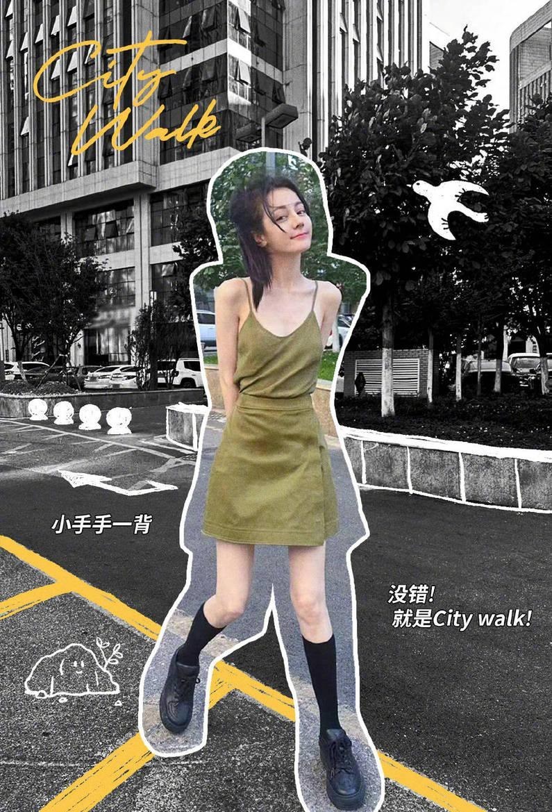 迪丽热巴晒彩绘plog 趣味教学拍照姿势