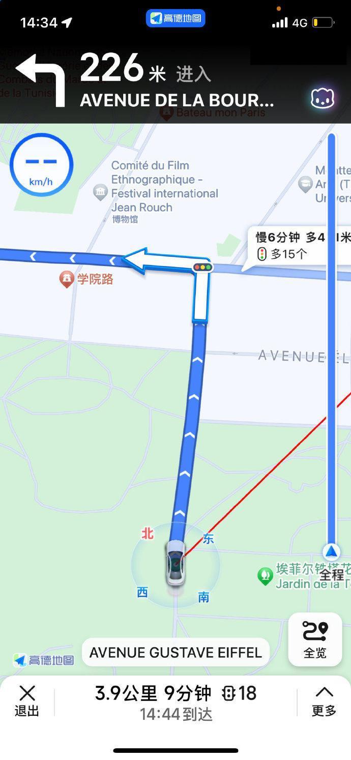 高德世界地图上线：基于北斗定位全球，可点亮世界各地足迹