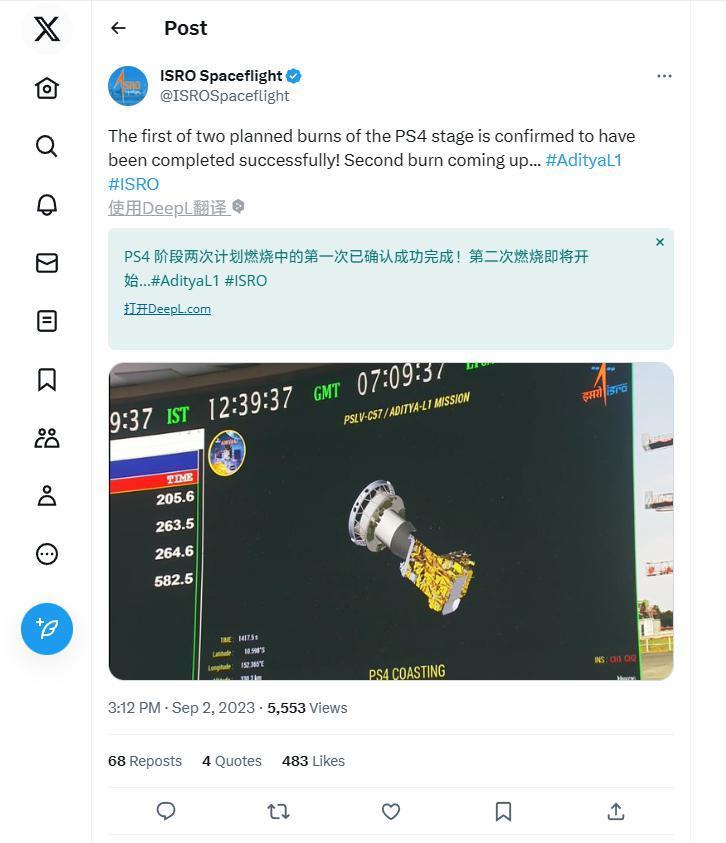 印度正式开启探测太阳之旅，该国首个太阳研究探测器成功发射