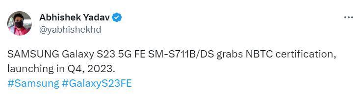 三星 Galaxy S23 FE 机型通过 NBTC 认证，预计第四季度推出