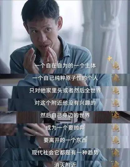骑行文化卷土重来，城市如何拥抱骑行复兴？