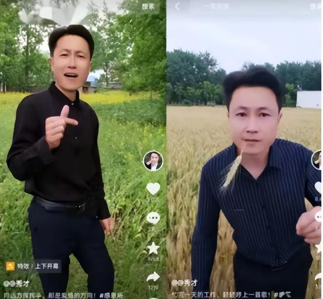千万粉丝主播“秀才”账号被封，曾被誉为“中老年妇女收割机”