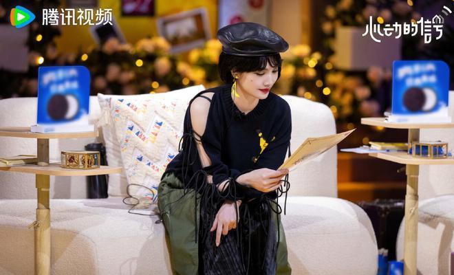 《心动的信号》杨丞琳张纯烨同时分析一件事，谁更清醒？