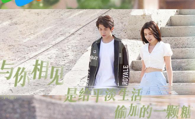 《心动的信号》杨丞琳张纯烨同时分析一件事，谁更清醒？