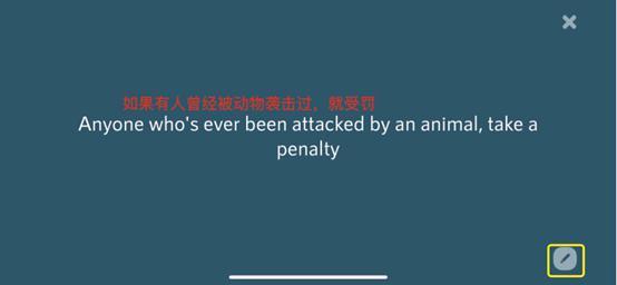 WePlay不信邪，再次强攻美国市场