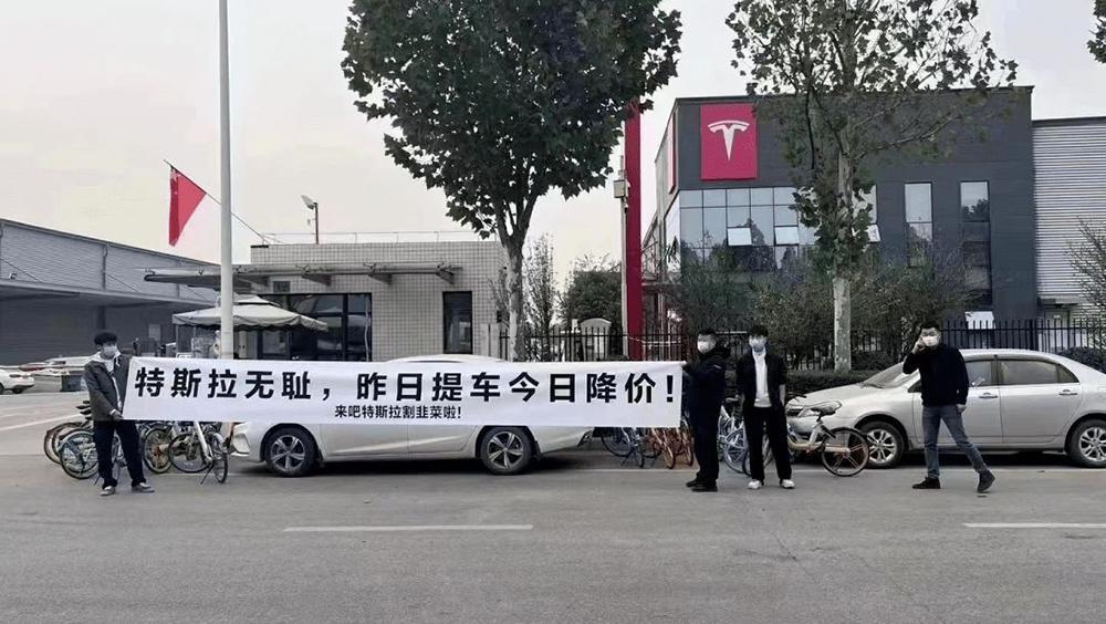 特斯拉Model 3闪现上新,它这次也想玩豪华了。