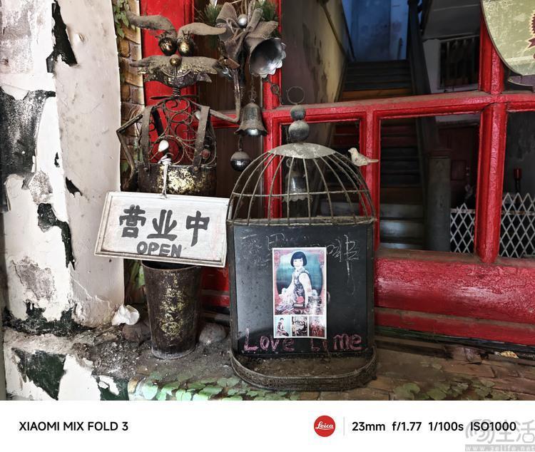 小米MIX Fold3评测:满配 四摄,大折叠再无遗憾