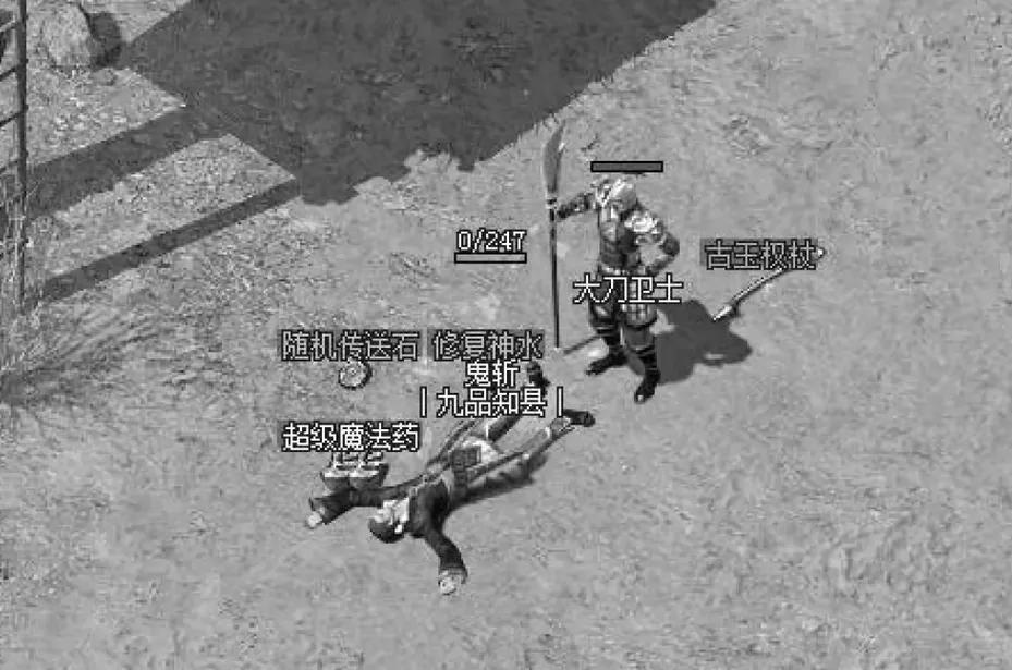 《魔兽世界》硬核模式一天删9万个号，玩家们却爱得死去活来。