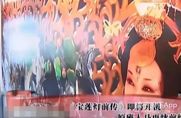 偷税漏税再 1？热搜满天飞，她这回恐怕没法翻身了！