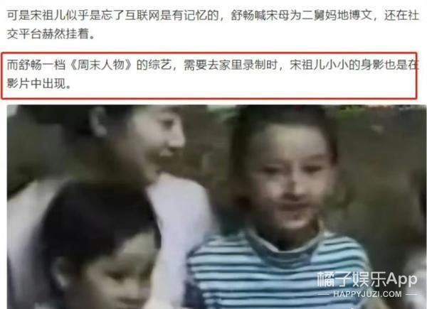 偷税漏税再 1？热搜满天飞，她这回恐怕没法翻身了！