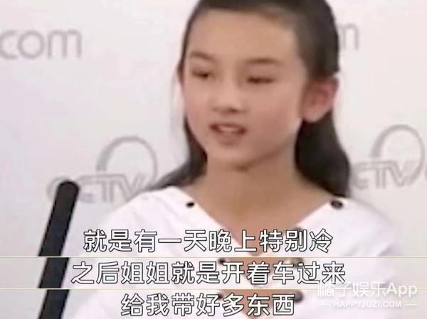 偷税漏税再 1？热搜满天飞，她这回恐怕没法翻身了！