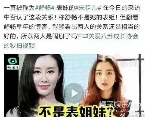 偷税漏税再 1？热搜满天飞，她这回恐怕没法翻身了！