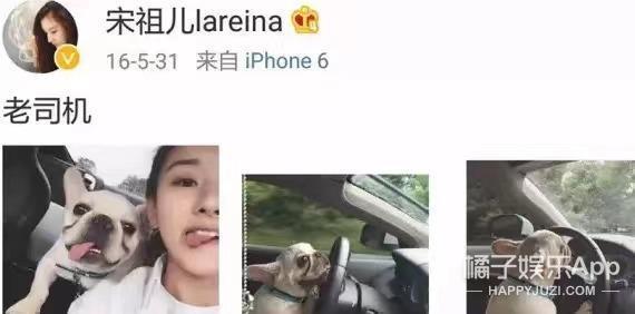 偷税漏税再 1？热搜满天飞，她这回恐怕没法翻身了！