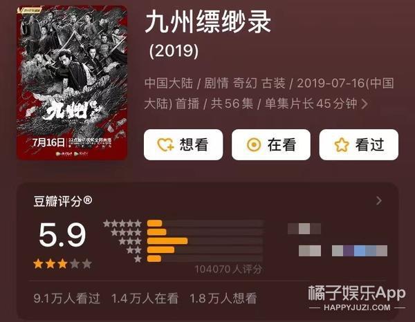 偷税漏税再 1？热搜满天飞，她这回恐怕没法翻身了！