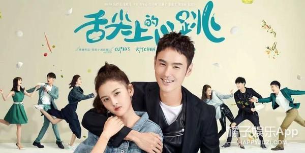 偷税漏税再 1？热搜满天飞，她这回恐怕没法翻身了！