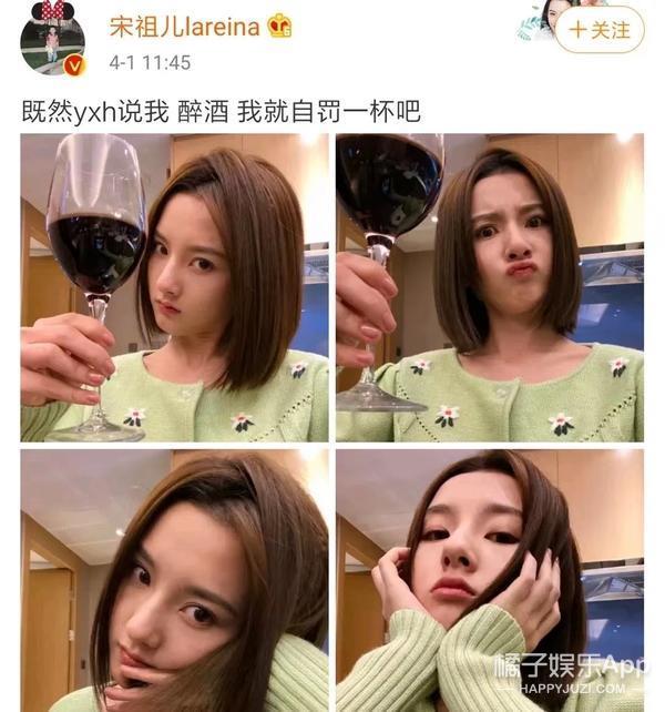 偷税漏税再 1？热搜满天飞，她这回恐怕没法翻身了！