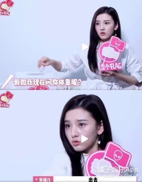 偷税漏税再 1？热搜满天飞，她这回恐怕没法翻身了！