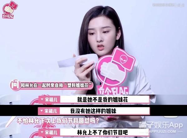 偷税漏税再 1？热搜满天飞，她这回恐怕没法翻身了！