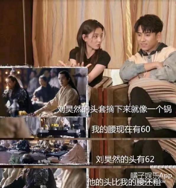 偷税漏税再 1？热搜满天飞，她这回恐怕没法翻身了！