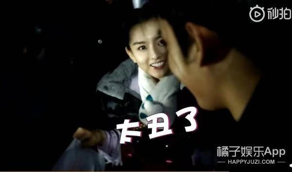 偷税漏税再 1？热搜满天飞，她这回恐怕没法翻身了！