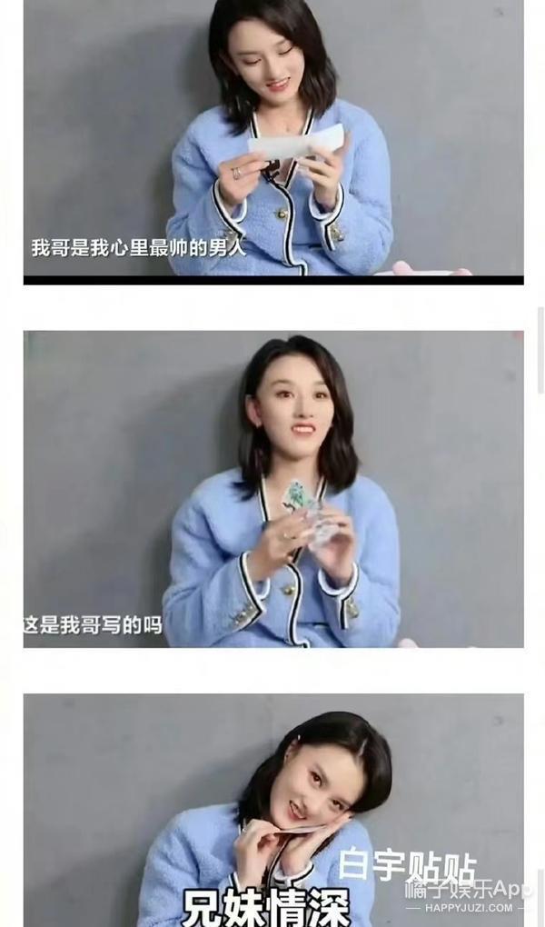 偷税漏税再 1？热搜满天飞，她这回恐怕没法翻身了！