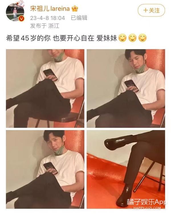 偷税漏税再 1？热搜满天飞，她这回恐怕没法翻身了！