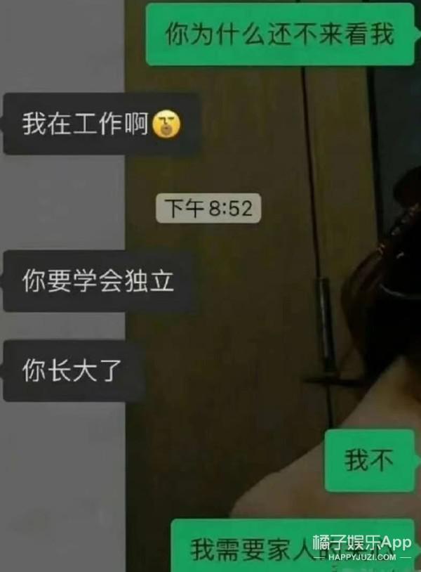 偷税漏税再 1？热搜满天飞，她这回恐怕没法翻身了！