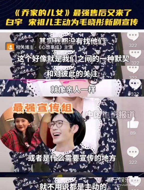 偷税漏税再 1？热搜满天飞，她这回恐怕没法翻身了！