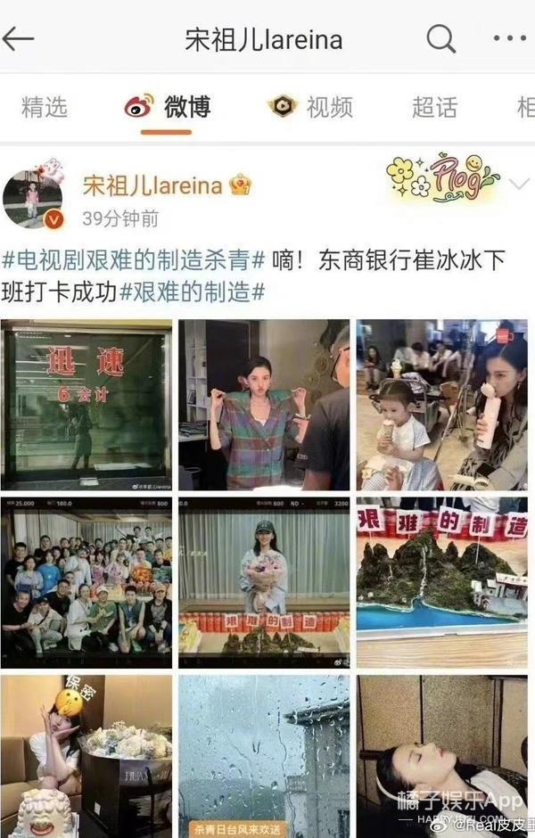 偷税漏税再 1？热搜满天飞，她这回恐怕没法翻身了！